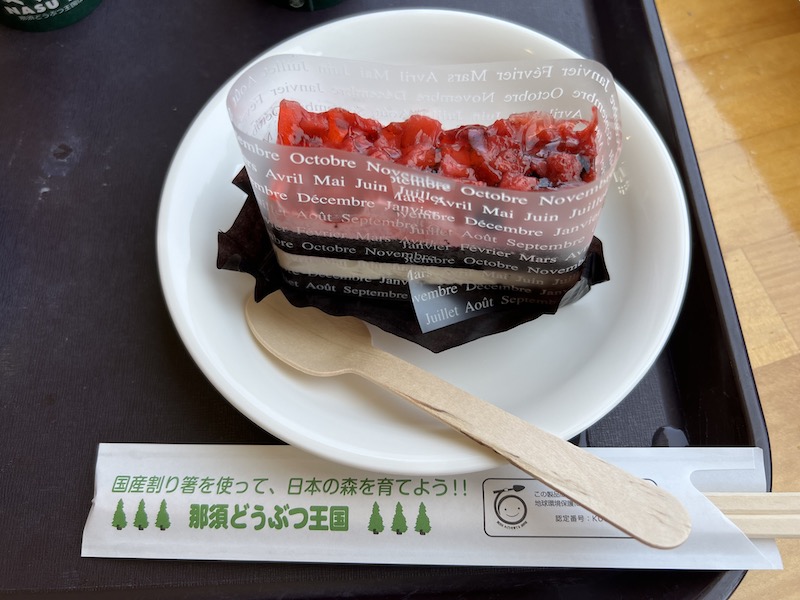 ベリーベリーケーキの写真