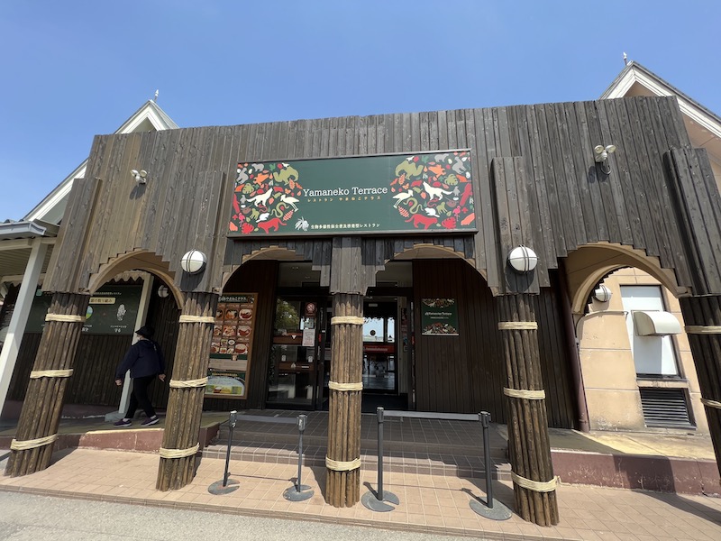ヤマネコテラスの外観