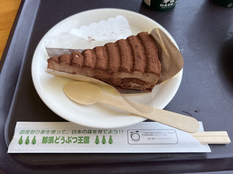 ショコラケーキ(チョコレートケーキ)の写真